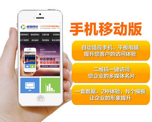 为什么越来越多的企业开始重视营销型网站的建设 为什么越来越多的企业开始重视营销型网站的建设