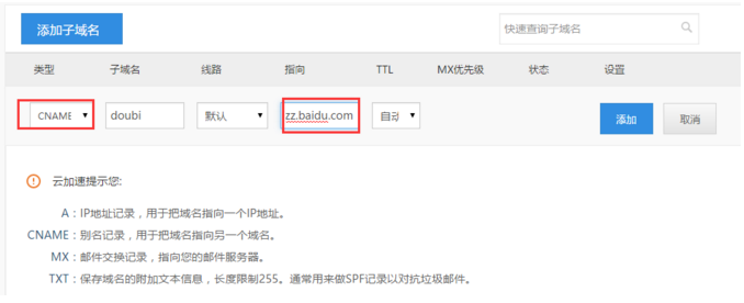 验证2.jpg 验证2.jpg