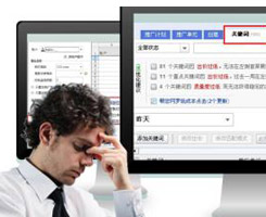 德州常见的几种没有营销力的网站，你中招了么？