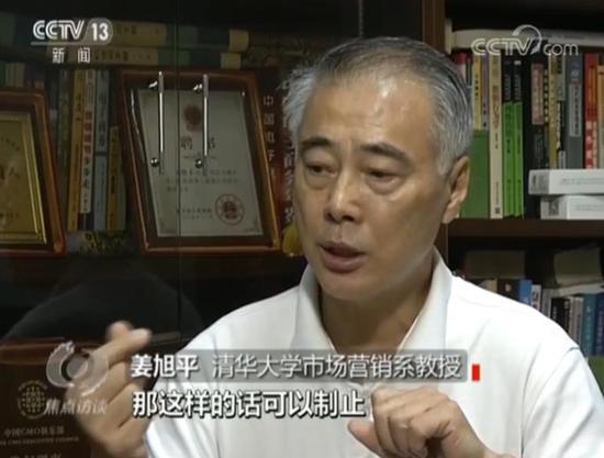电商卖家自曝家丑：不想等死，就得刷单！